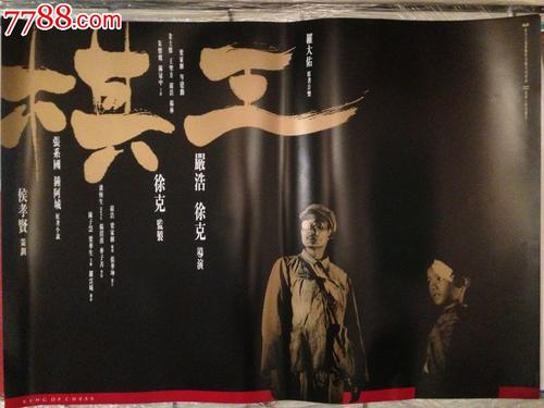 哪里能办涝灾保险卡